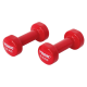 Виниловые круглые гантели для фитнеса York Fitness 2×2,5 кг, красные