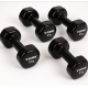 Виниловые круглые гантели для фитнеса York Fitness 2×5 кг, чёрные