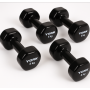 Виниловые круглые гантели для фитнеса York Fitness 2×5 кг, чёрные
