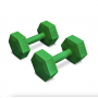 Композитные гантели для фитнеса Hop-Sport HS-C020DS 2x2 кг, зелёные