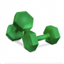 Композитные гантели для фитнеса Hop-Sport HS-C020DS 2x2 кг, зелёные
