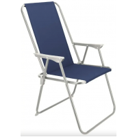 Стілець Jumi Angler складаний синій