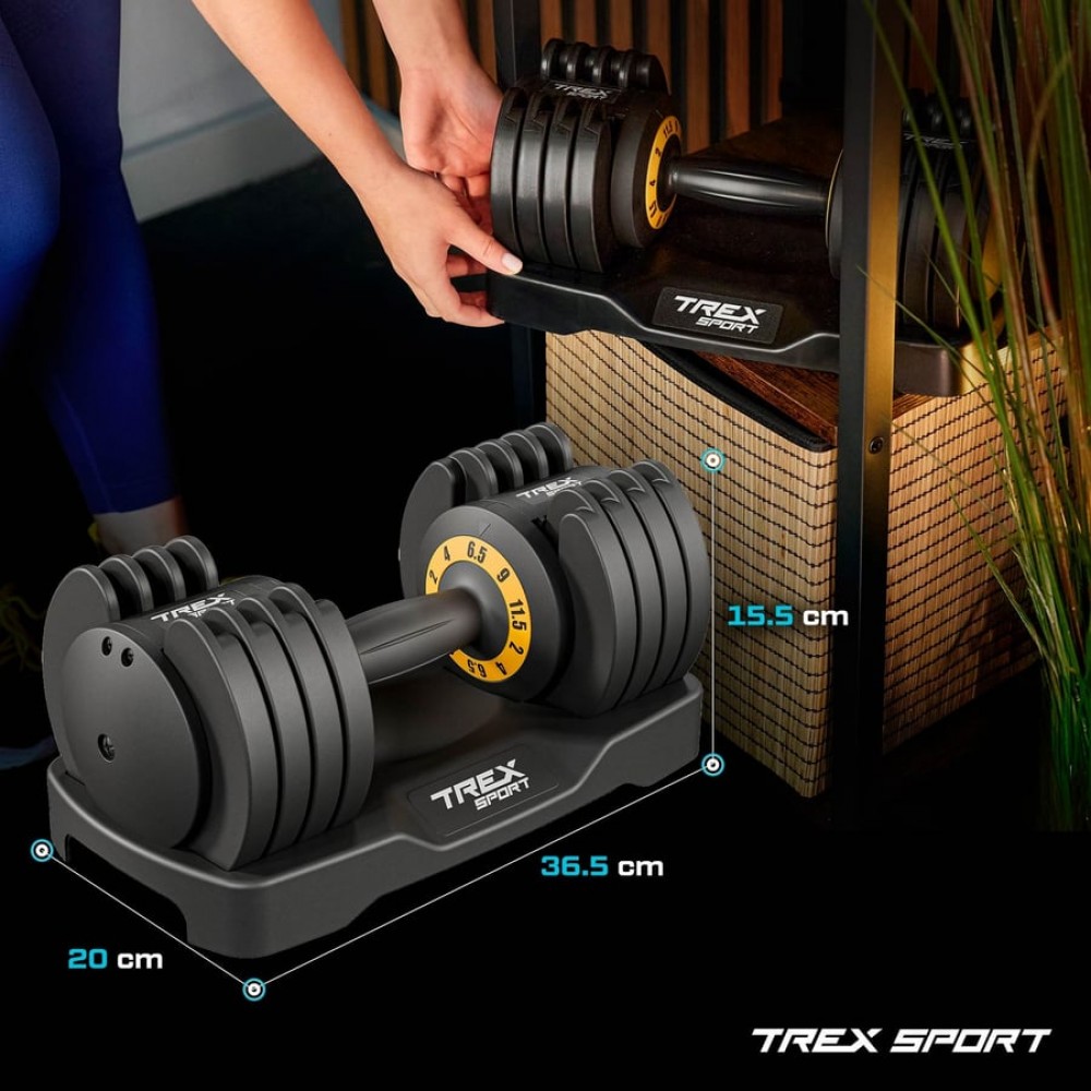 Разборная регулируемая гантель Trex Sport 2–11,5 кг, чёрная