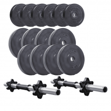 Набор композитных дисков Elitum Titan 29 кг с 2 гантельными грифами