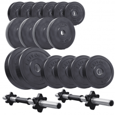 Набор композитных дисков Elitum Titan 59 кг с 2 гантельными грифами