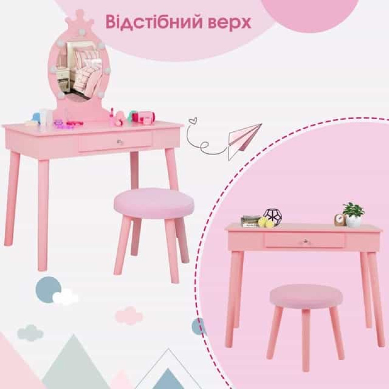 Туалетний столик з табуреткою B-084 рожевий