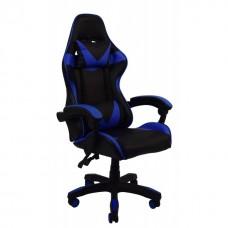 Кресло геймерское Bonro B-810 синее