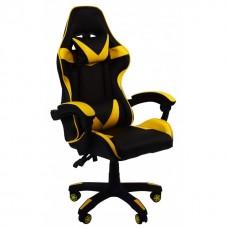 Кресло геймерское Bonro B-810 желтое