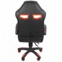 Крісло геймерське Bonro B-827 червоне