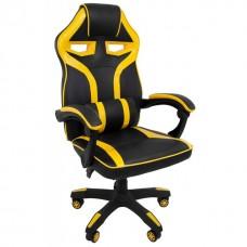 Кресло геймерское Bonro B-827 желтое