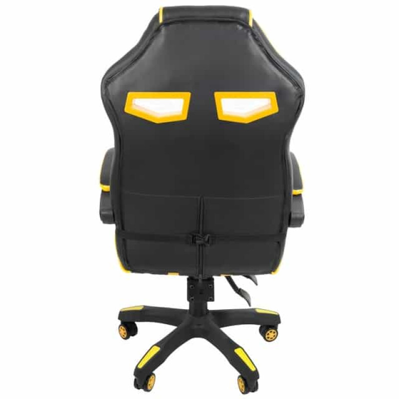 Крісло геймерське Bonro B-827, жовте