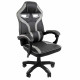 Крісло геймерське Bonro B-827, сіре