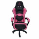 Кресло геймерское Bonro Lady 806, черно-розовое