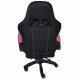 Кресло геймерское Bonro Lady 806, черно-розовое