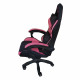 Кресло геймерское Bonro Lady 806, черно-розовое