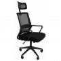 Кресло офисное Bonro B-8330