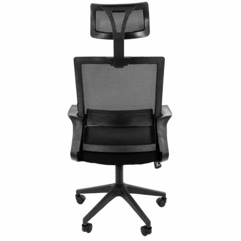 Кресло офисное Bonro B-8330