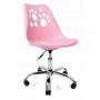 Кресло офисное, компьютерное Bonro B-881 розовое