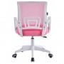 Крісло Bonro BN-619 біло-рожеве