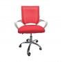 Крісло офісне Bonro 619 біло-червоне