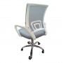 Крісло офісне Bonro 619 біло-сіре