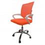 Крісло офісне Bonro 619 біло-помаранчове