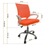 Крісло офісне Bonro 619 біло-помаранчове