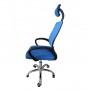 Кресло офисное Bonro B-6200 синее