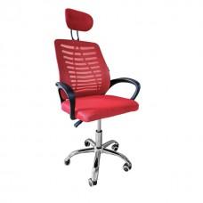 Крісло офісне Bonro B-6200 червоне