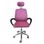Крісло офісне Bonro B-6200 рожеве