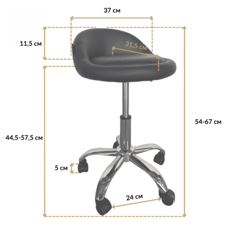 Табурет Bonro B-498 чорний