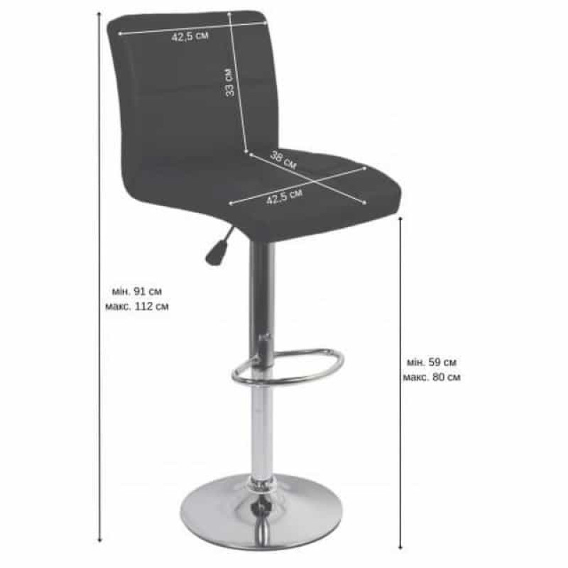 Барный стул со спинкой Bonro BC-0106 черный