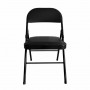 Складной стул Bonro B-019 черный (6 шт)