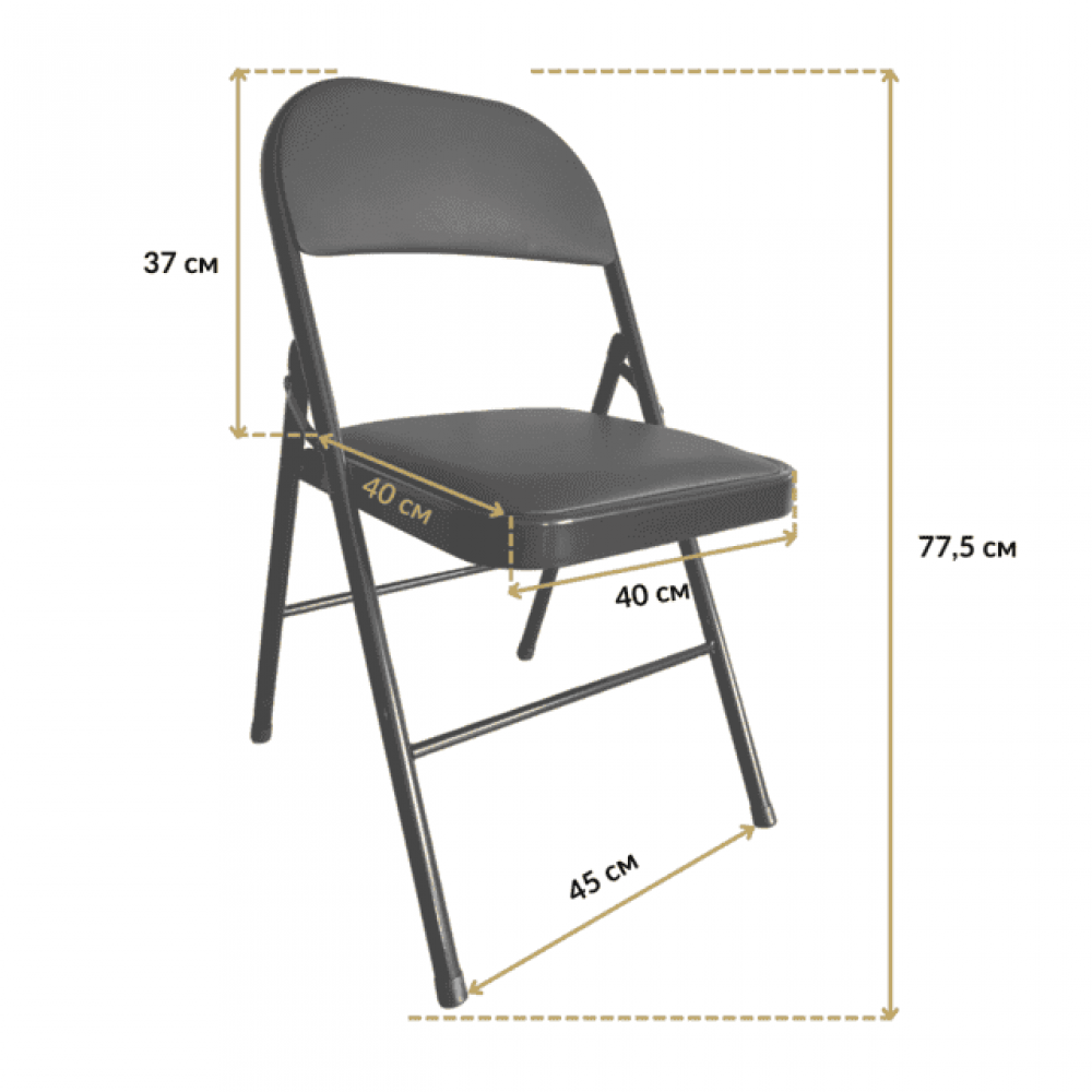 Складной стул Bonro B-019 черный (6 шт)