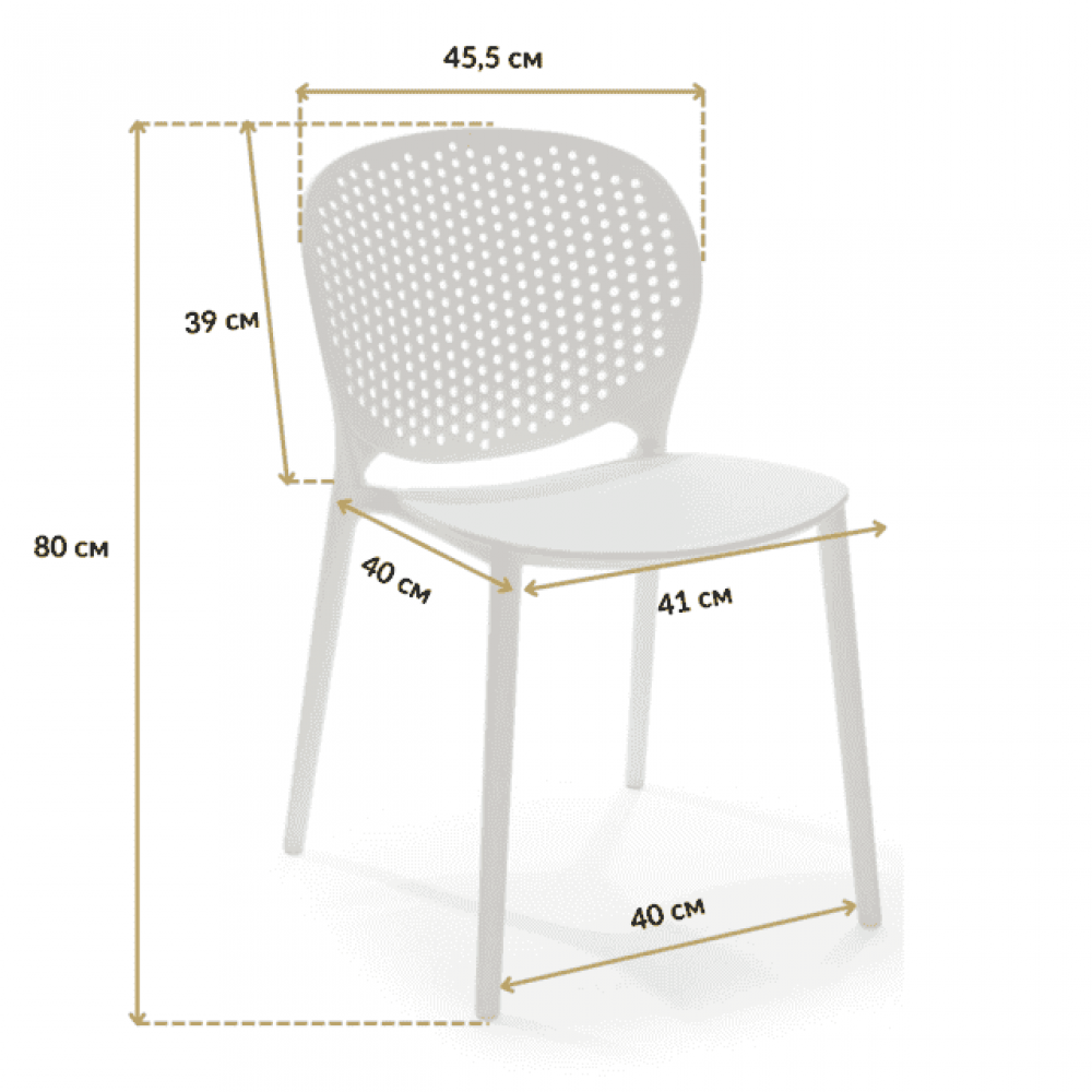 Набір з 4 стільців Bonro B-714 білі