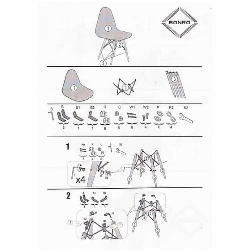 Крісло Bonro В-173 FULL KD біле