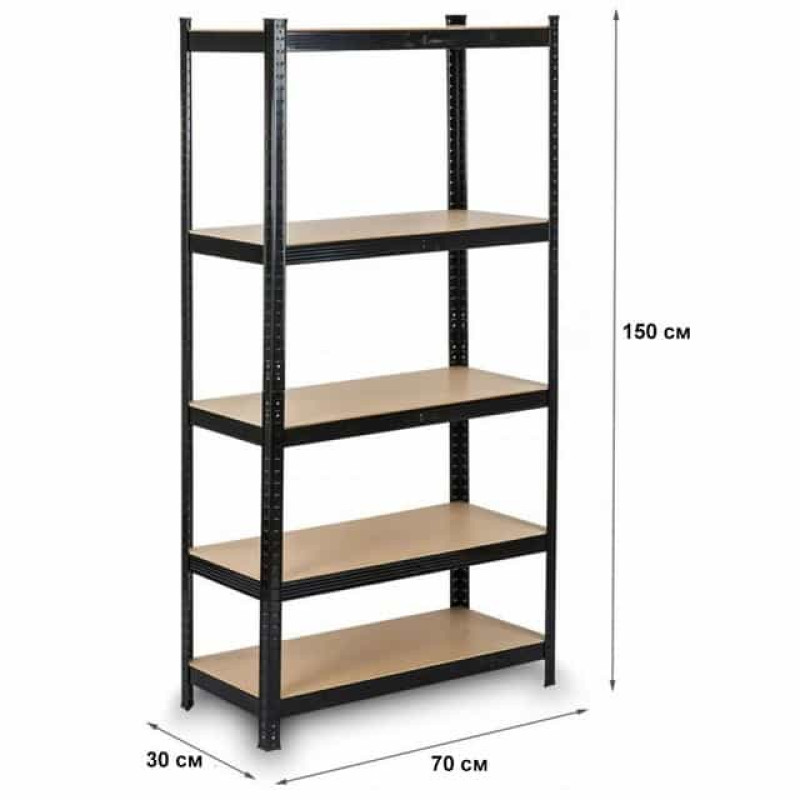 Стелаж металевий Siker P7030 150х70х30 см чорний