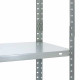 Стелаж металевий 4 полиці Siker BG30P 150х75х30 см