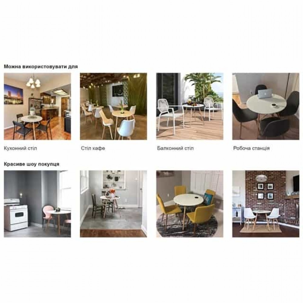 Стіл обідній круглий Bonro В-957-700 білий