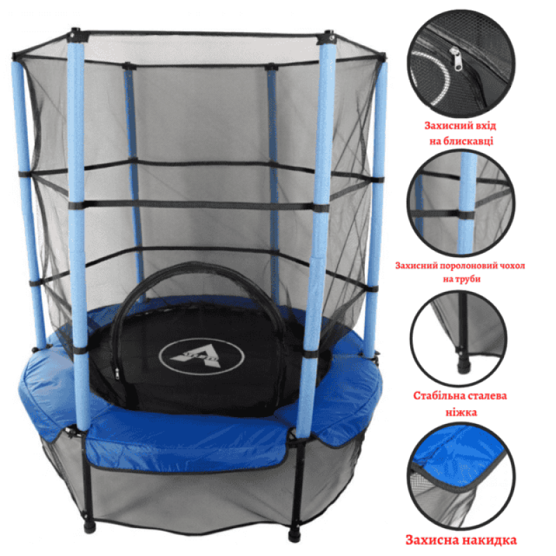 Батут Atleto Blue 140 см с сеткой
