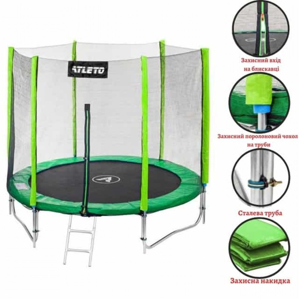 Батут Atleto Green 183 см с внешней сеткой и лестницей