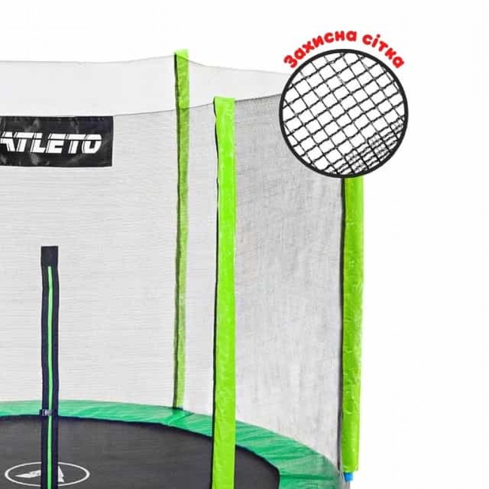 Батут Atleto Green 183 см с внешней сеткой и лестницей