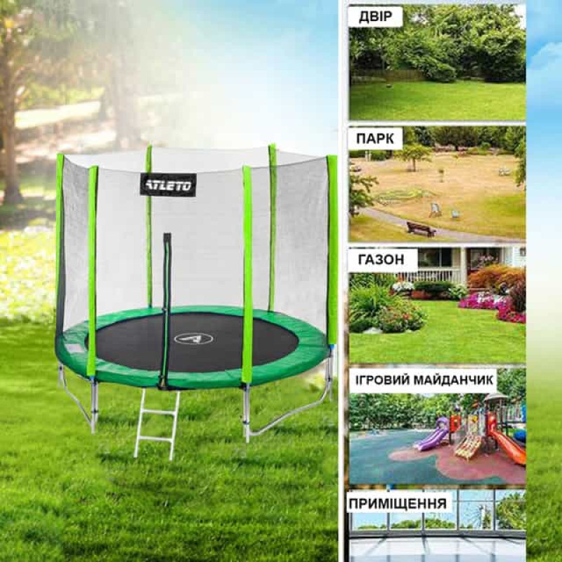 Батут Atleto Green 252 см с внешней сеткой и лестницей