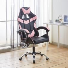 Кресло геймерское Bonro BN-810 розовое
