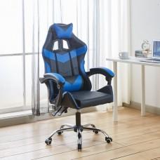 Кресло геймерское Bonro BN-810 синее