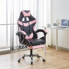 Кресло геймерское Bonro BN-810 розовое с подставкой для ног