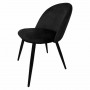 Стілець Bonro B-659 чорний