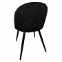 Стілець Bonro B-659 чорний