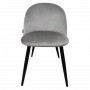 Стілець Bonro B-659 сіре