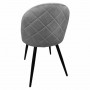 Стілець Bonro B-659 сіре